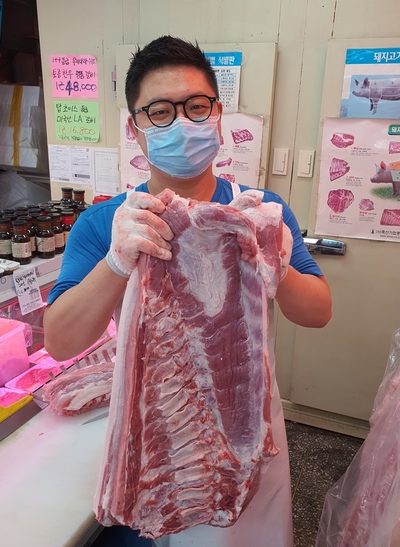 대림정육점 이미지