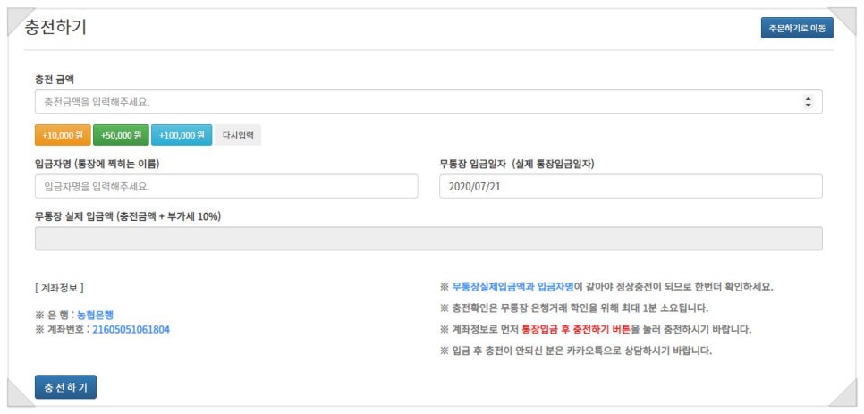 피플업 이미지