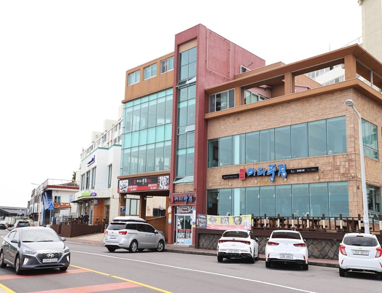 삼보익스프레스 이미지