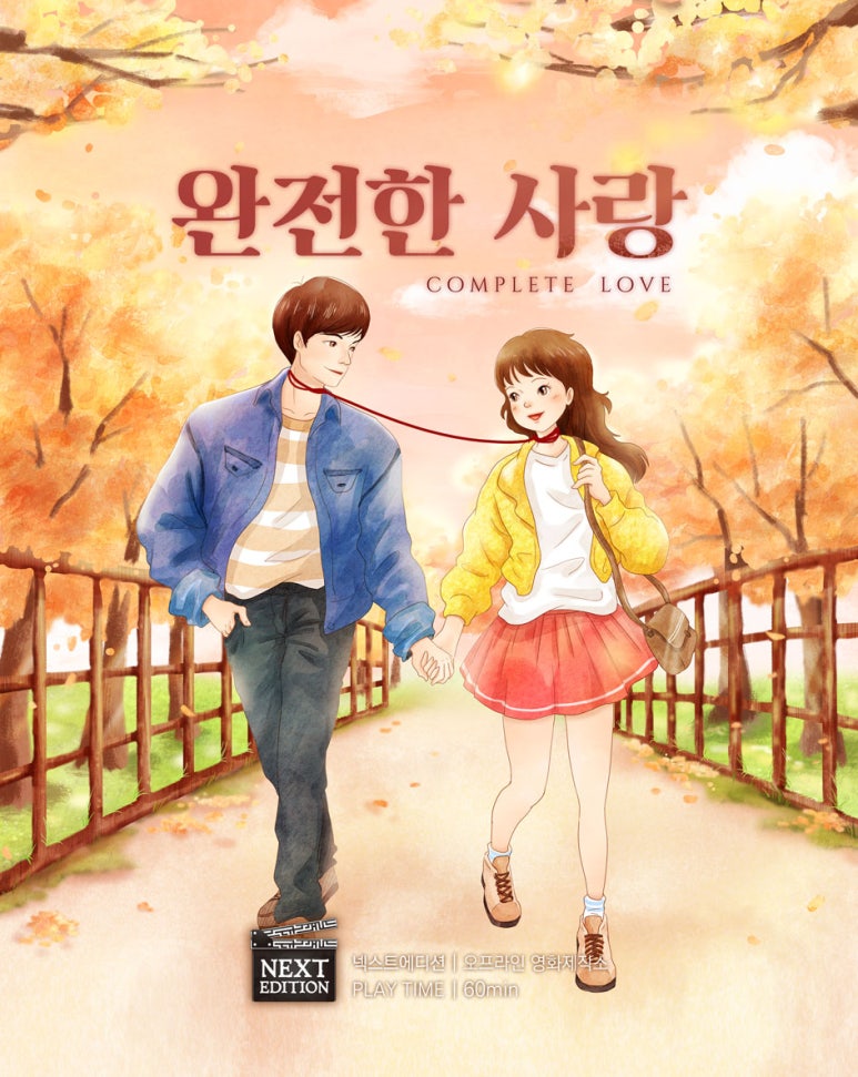 랑규 이미지