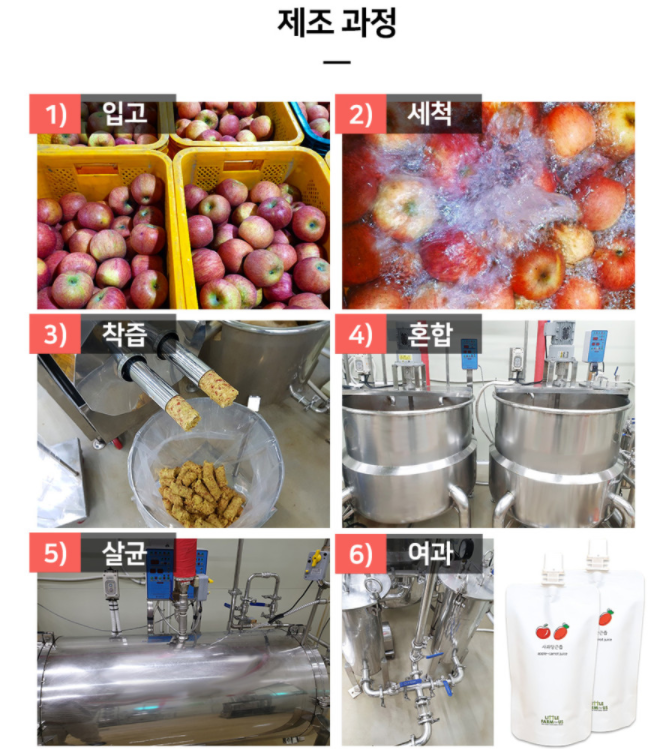 에이네시아 이미지