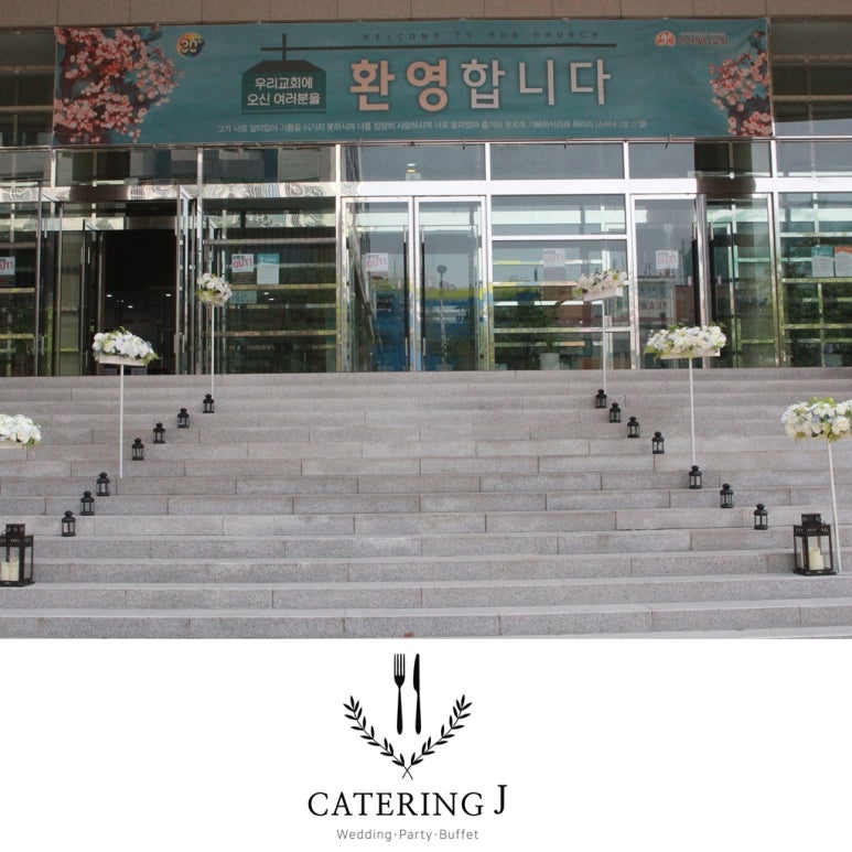 제이빛나 이미지