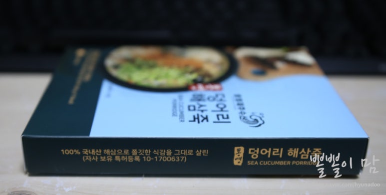 통영제주수산 이미지