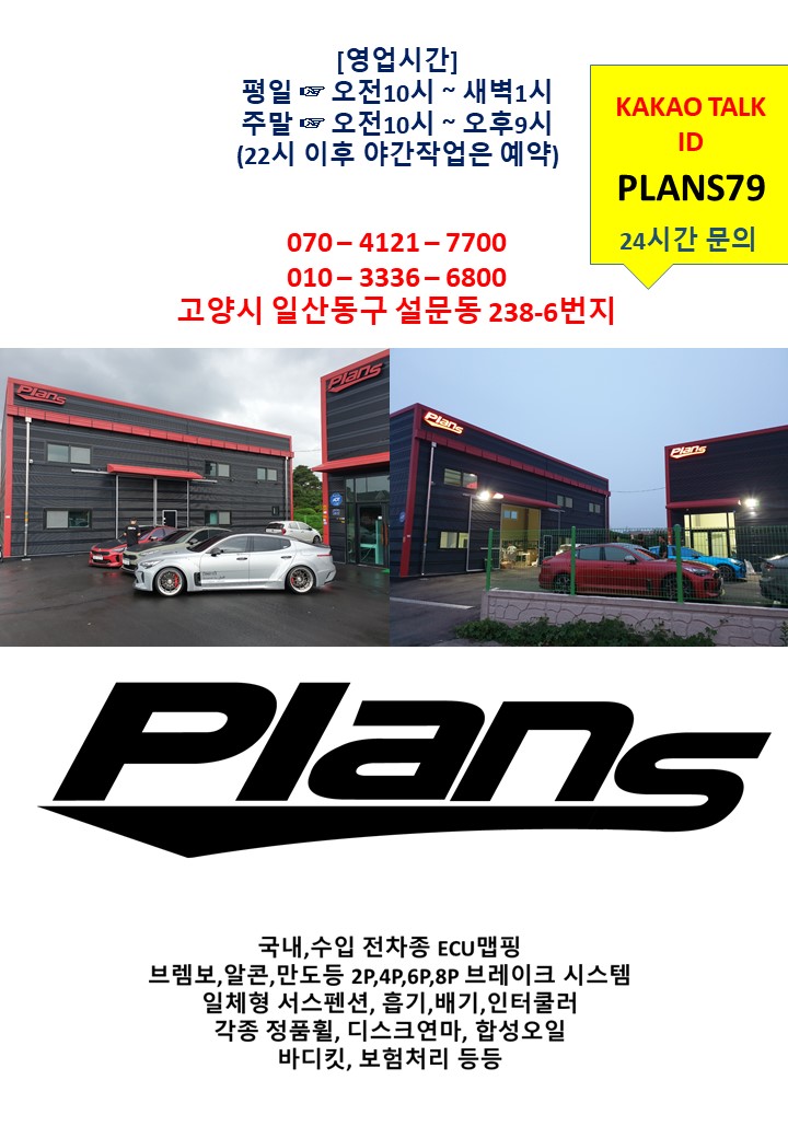 더 부밍 이미지