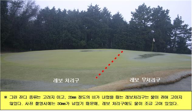 영안엔지니어링주 이미지