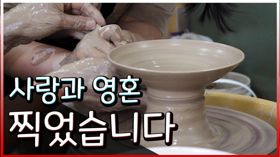 마노공방 이미지