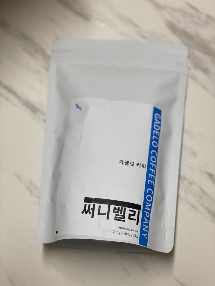 써니컴퍼니 이미지
