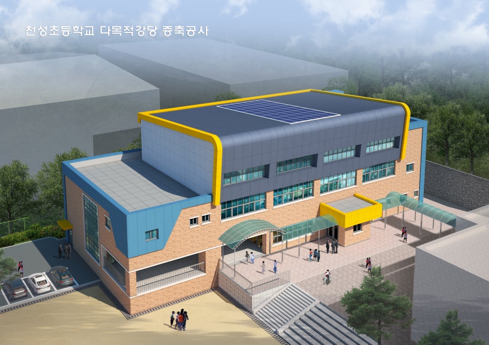 마루건축사무소 이미지