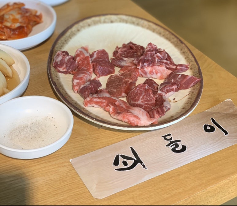 싸다뽀글이 이미지