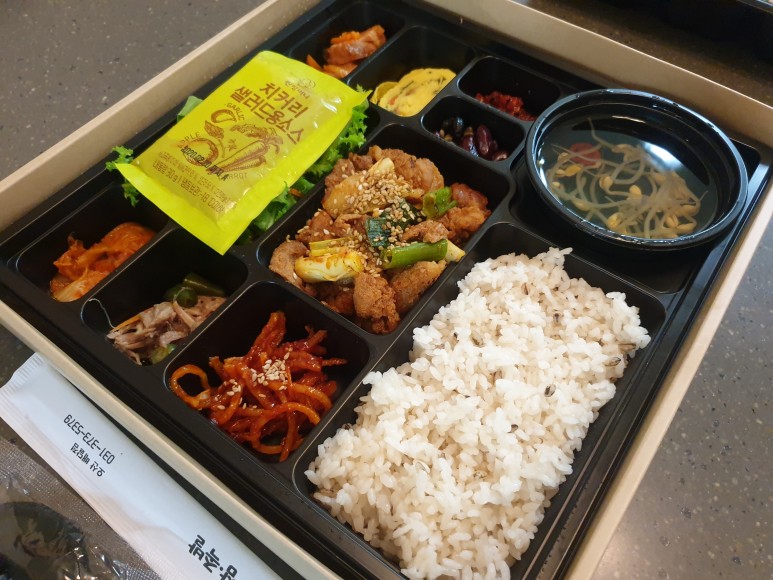 맛있는도시락 이미지