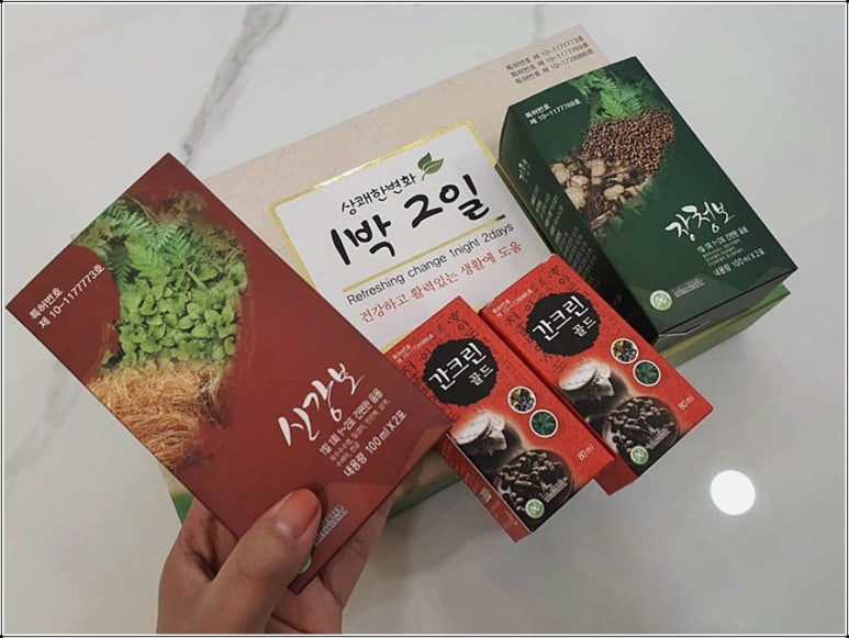 라라디톡스 이미지