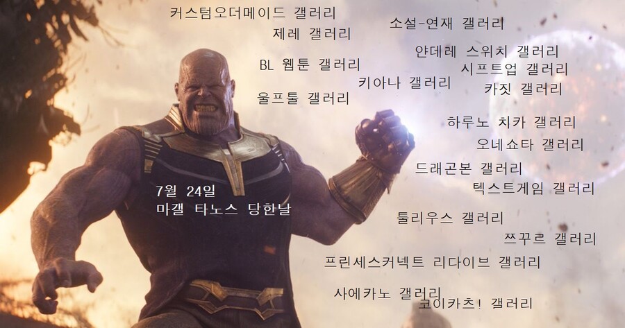 갤러리엘리 이미지