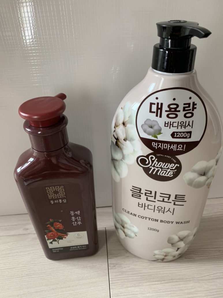 동백클린 이미지