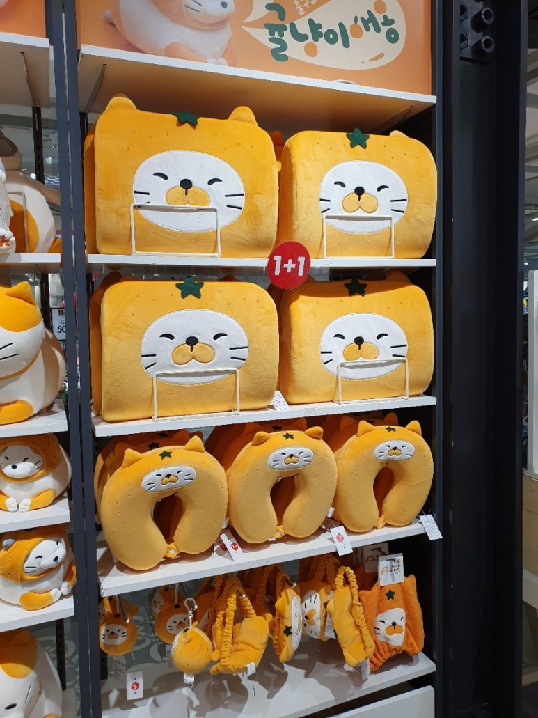 레이온버터 이미지