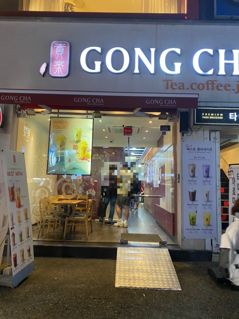 배스킨라빈스봉천역점 이미지