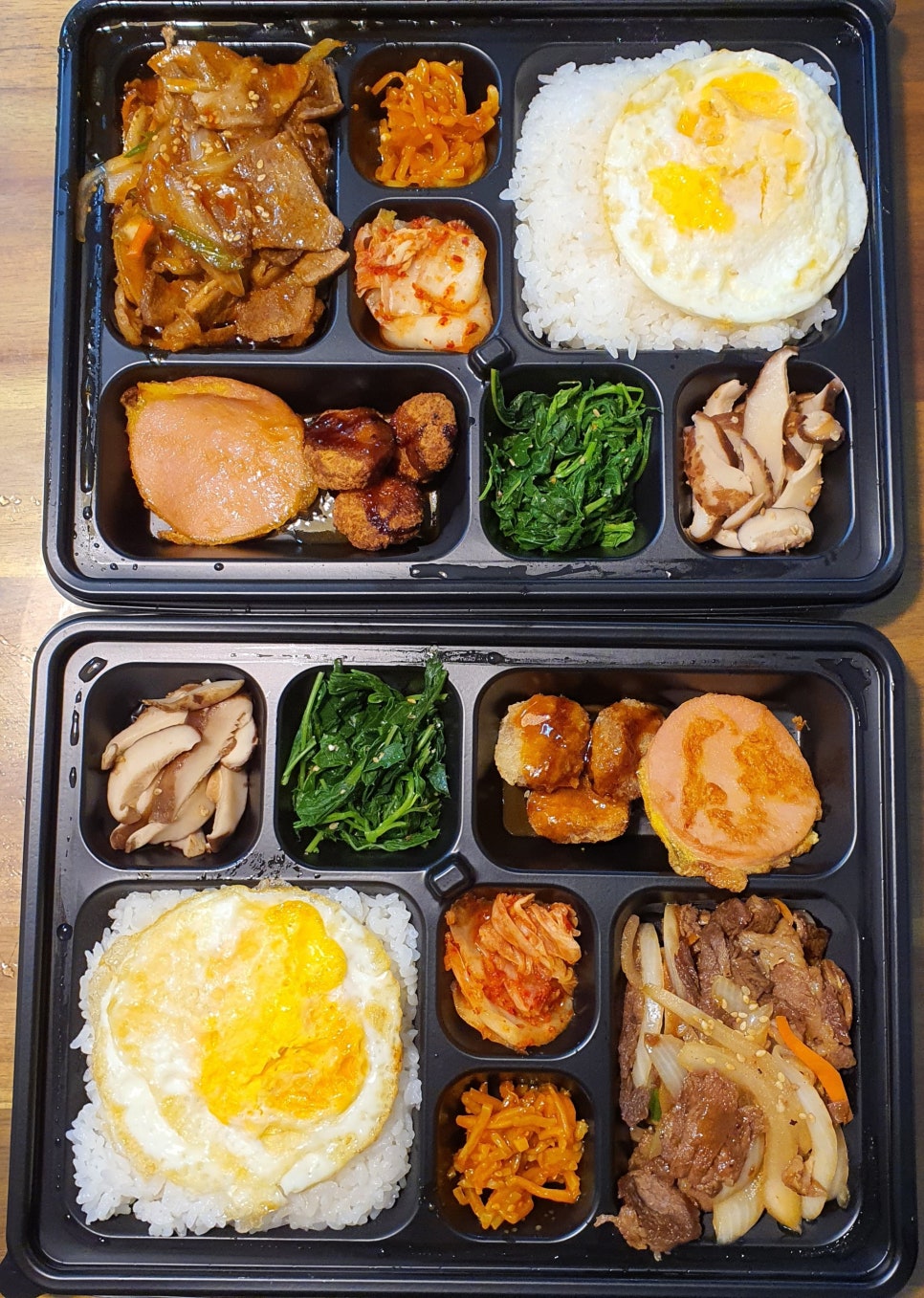 송이네 집밥 이미지
