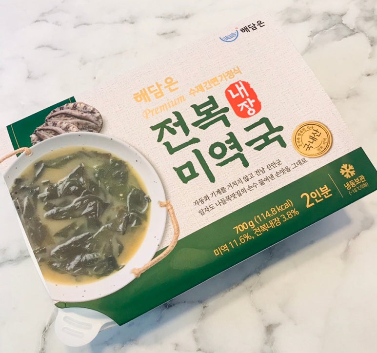 해담은 이미지
