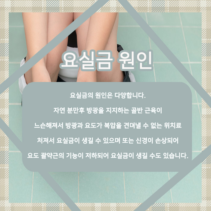 선항외과 이미지