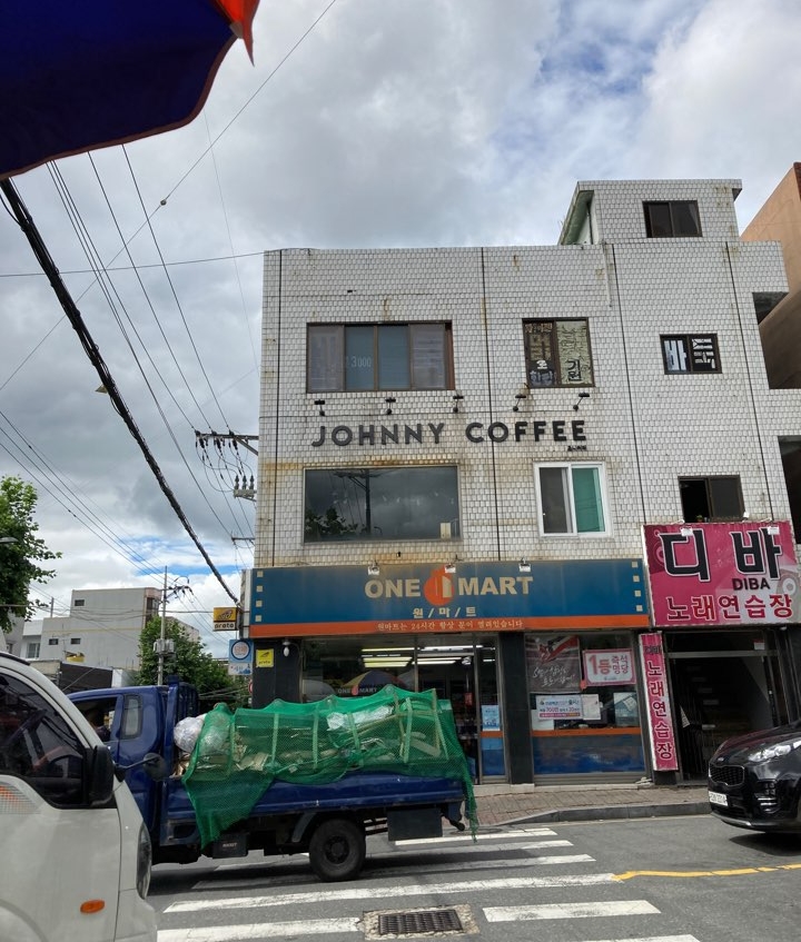 디바노래연습장 이미지