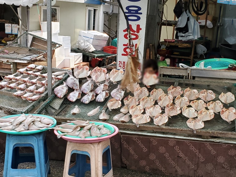 할매반건조생선 이미지