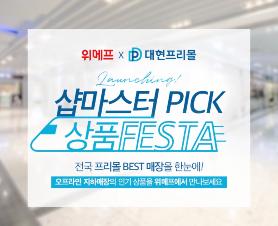대현기획 이미지