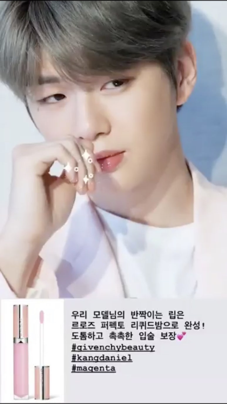다니엘뷰티 이미지