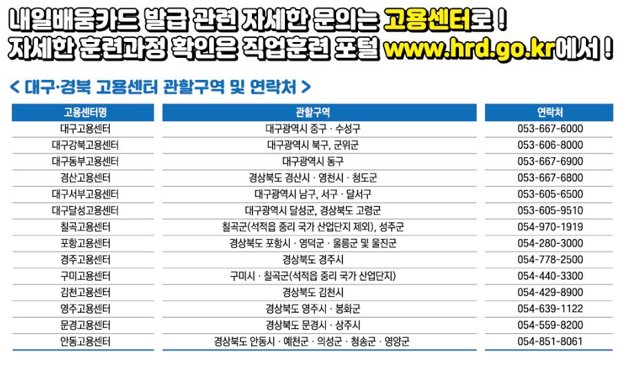 민이엔씨 이미지