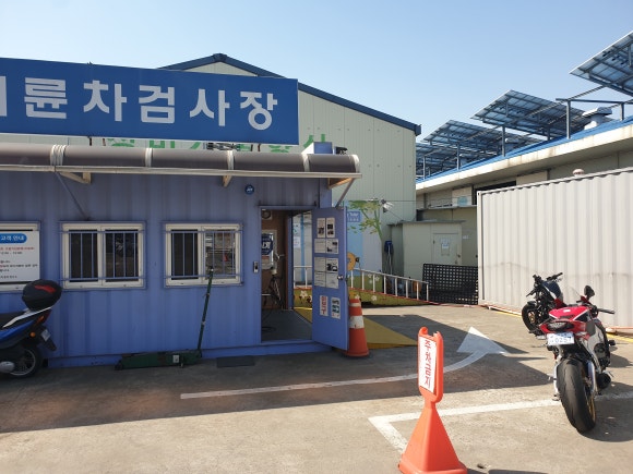 오돌이 이미지