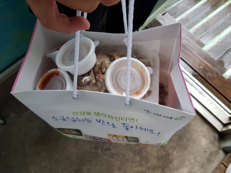 현대축산유통 이미지