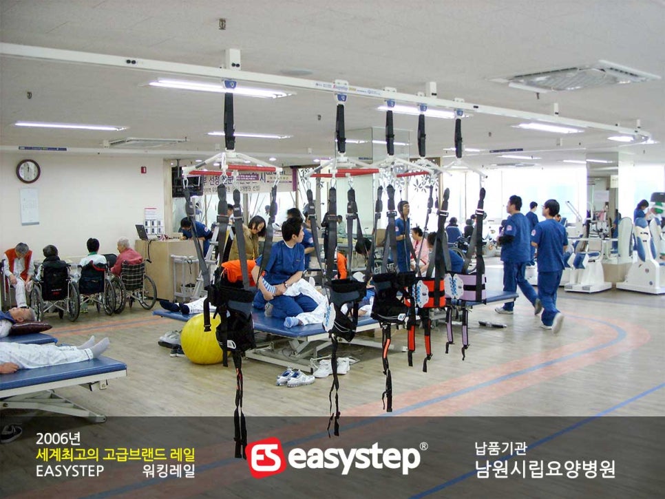 분당러스크재활병원 이미지