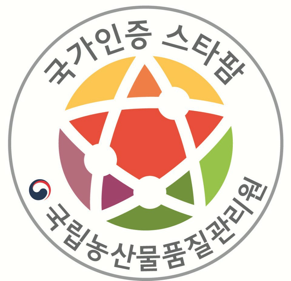 제주유기농협동조합 이미지