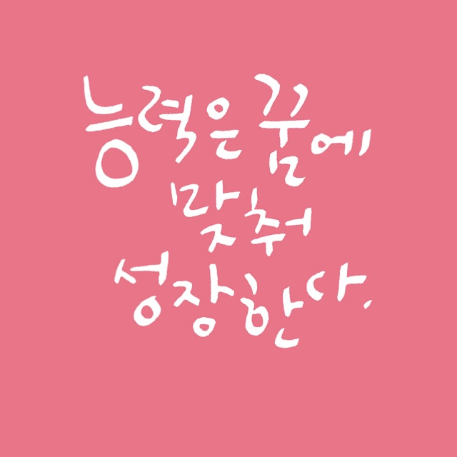 탐앤탐스(외부) 이미지