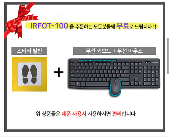(주)지엠피 이미지