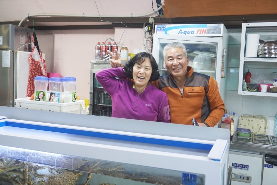 안동횟집71호 이미지