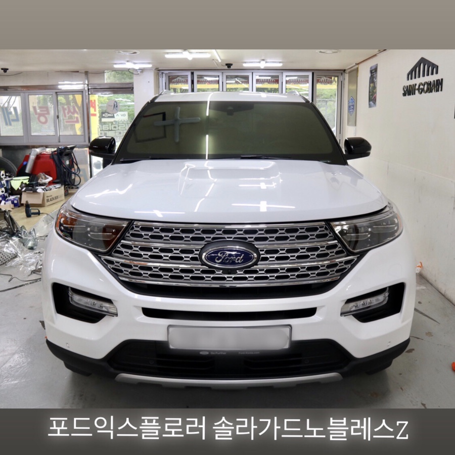 넥서스차량멀티샵 이미지