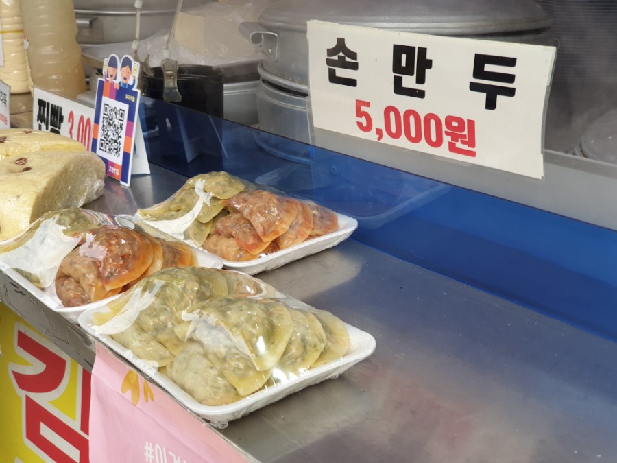 송월냉면 이미지