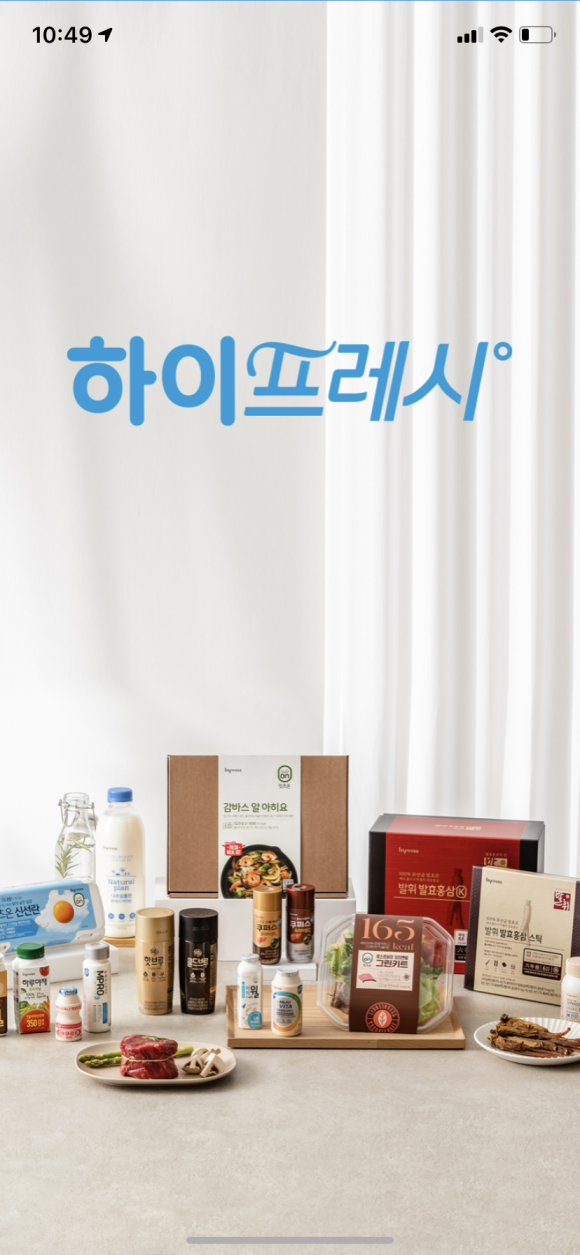 잇츠프레시 이미지
