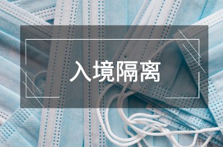 족발의발견 이미지