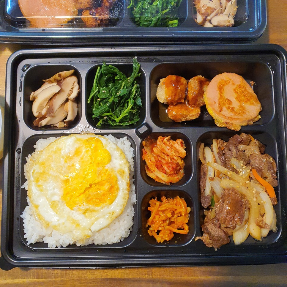 송이네 집밥 이미지