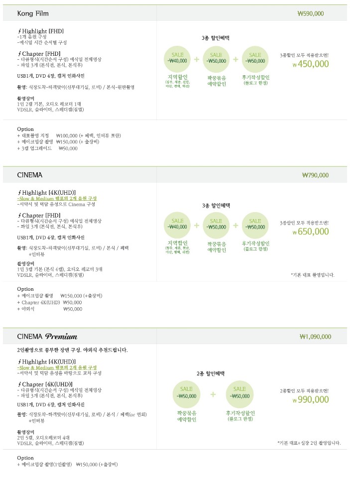 콩스튜디오 이미지
