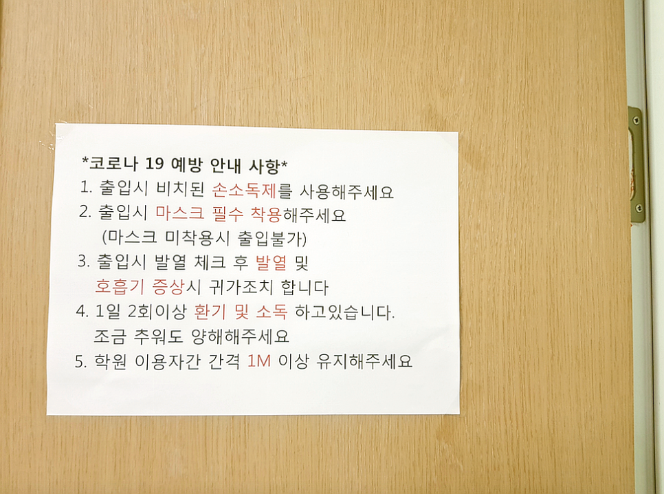 큐브애견미용학원 이미지