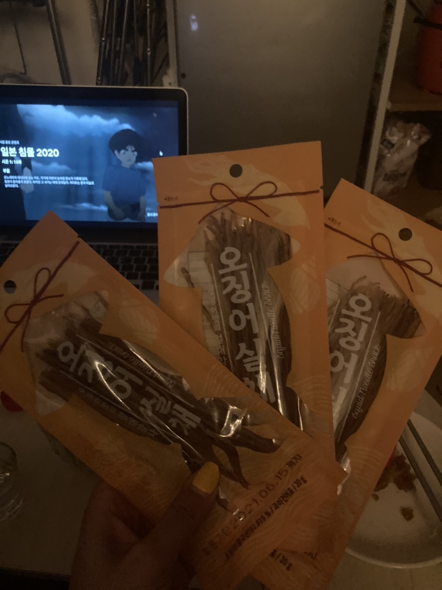 교촌치킨봉천2호 이미지