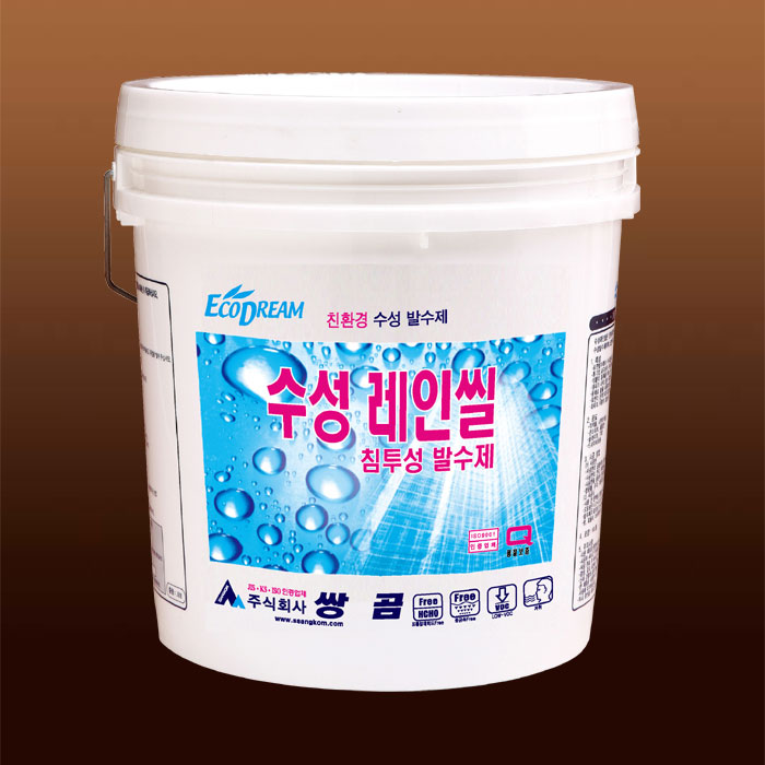 수성상사 이미지