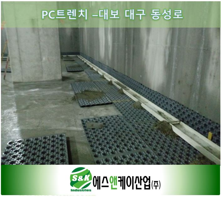 팀피씨 이미지