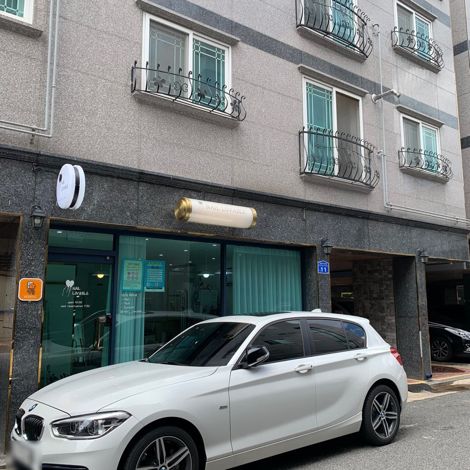 네일러버블 이미지