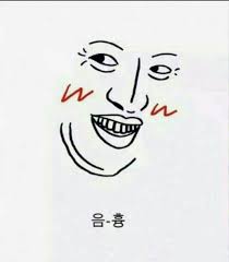 천하통신 이미지