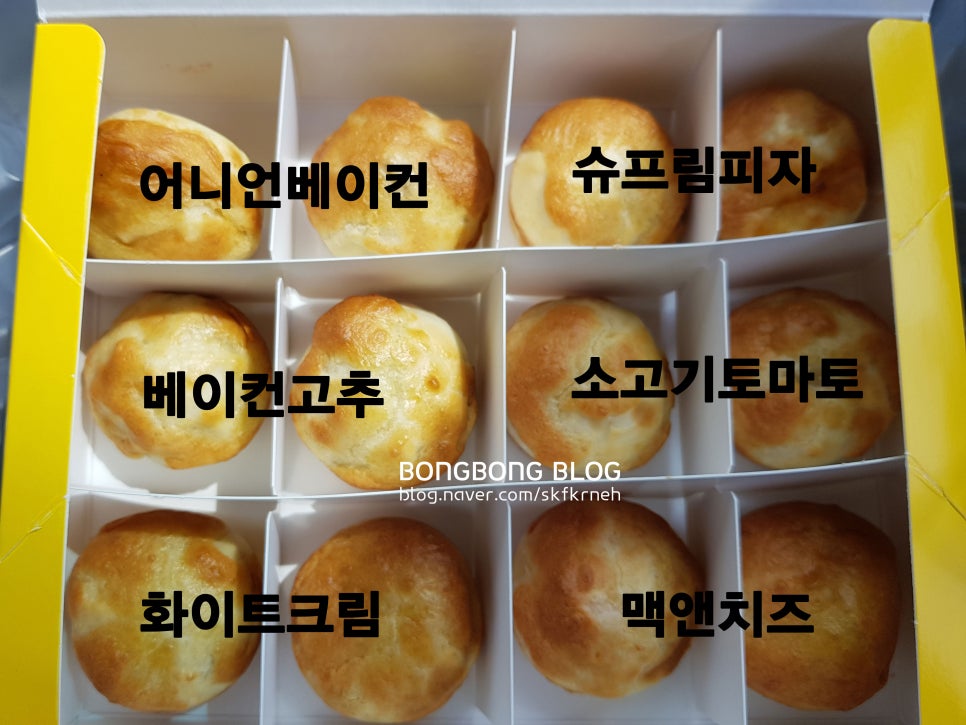 영자먹거리 이미지