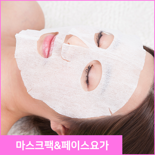 리앤홍위즈의원 이미지