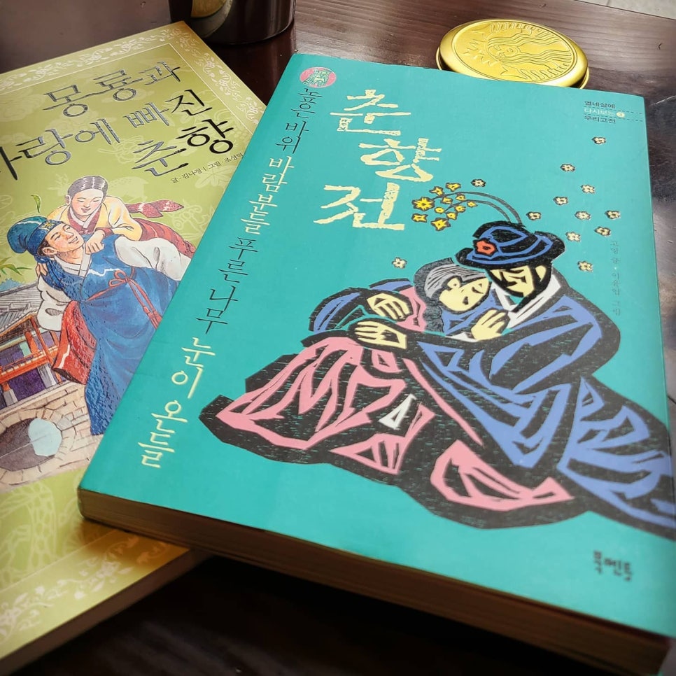 고*영 이미지