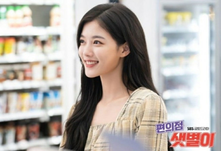 샛별미용실 이미지